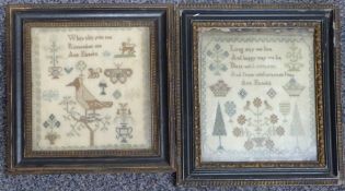Pair of 19thC embroidery samplers, both Ann Bancks, one 'When this you see, Remember me', 16 x 16cm