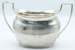 Victorian hallmarked silver twin-handled sugar bowl with ribbed decoration, Birmingham 1893 maker