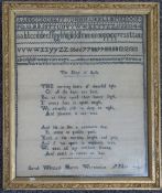 An early Victorian embroidery sampler by Emma Whittock Harris, Warminster 1841, 40 x 32cm