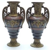 19thC pair of bronze mounted and marble twin handled decorative urns, height 30cm