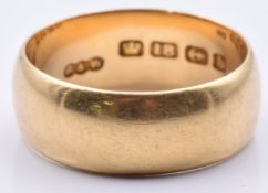 Edwardian 18ct gold wedding band/ ring, Birmingham 1902, 6.0g, size L