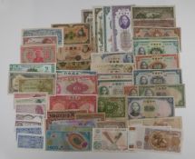 A quantity of pre-Communist China banknotes and gold customs units, including Central Bank of