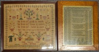 Victorian embroidery sampler 'Theresa Milsom's Work, 1846' and one other, largest 48 x 54