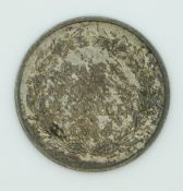 1814 George III three shillings bank token