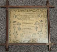 George IV embroidery sampler by A. Lewis, Narberth, 1816, 33 x 35cm