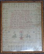 George II embroidery sampler by Molly Cooper 1767, 31 x 26cm
