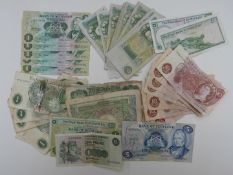 Five consecutive Bank of Scotland £1 notes, near uncirculated 0178381-0178385 D/43 prefix number