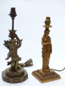 Gilt metal figural table lamp and a further figural table lamp, height of taller 42cm
