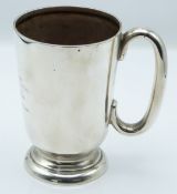 Walker & Hall Edward VIII hallmarked silver pint tankard, Sheffield 1936, height 13cm, weight 311g