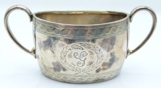 Victorian hallmarked silver twin-handled sugar bowl, Sheffield 1880 maker Henry Stratford, length