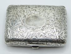 Victorian hallmarked silver pill or snuff box with engraved decoration and gilt wash interior,