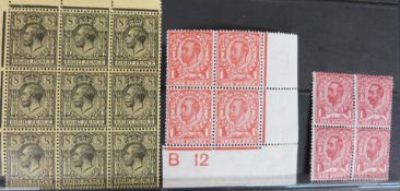 A sheet of mint blocks of GB definitive stamps Victoria - George V including corner block of six