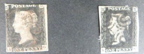 A selection of 1840 1d black stamps including 4 margin examples (11)