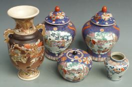 Five pieces of Chinese and Japanese ceramics comprising a 19thC Japanese Imari vase, a set of