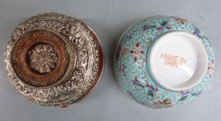 A pair of Chinese cloisonné covered vases, Indian brass deity etc, tallest 16cm