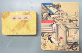 Two Chinese style erotic books, each 19 x 12cm