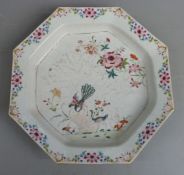 A 19thC Chinese famille rose octagonal charger or shallow bowl, diameter 40cm