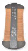 Japanese Meiji period double sided comb with bone centre, hardwood frame and decorated with a dragon
