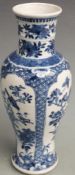 A 19thC Chinese blue and white vase, decorated with birds and peonies, four character mark to