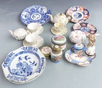 Belleek teapot, trefoil cup and saucer, Oriental ceramics, 19thC Dresden, Schaubach putti figure and