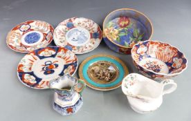 Royal Doulton pedestal bowl decorated with flowers (H8cm, diameter 22cm), 19th/20thC Japanese