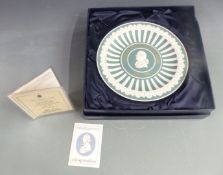 Wedgwood limited edition 141/225 fluted Jasperware trophy plate for the 225th anniversary of the