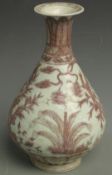 Chinese Yuan style rouelle vase with copper-red acanthus leaf and foliate decoration, H31.5cm