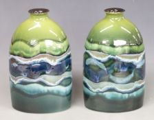 A pair of Poole Pottery Maya vases, H22.5cm