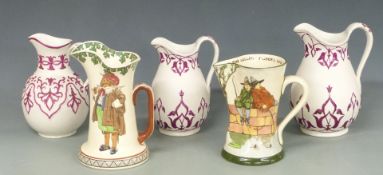 Two Royal Doulton Seriesware jugs including The Gallant Fishers together with three Victorian relief