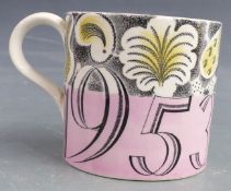 Eric Ravilious for Wedgwood Coronation mug