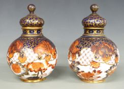 A pair of Royal Crown Derby Imari covered pedestal vases, shape no G91, 2444, H16.5cm