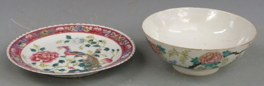 A 19thC Chinese plate and similarly decorated bowl, both with marks to base, largest 22cm in
