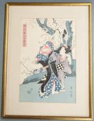 19thC Japanese print of two Geisha, 38 x 25cm