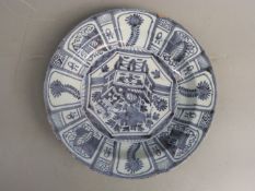 An 18thC Chinese blue and white Kraak porcelain pedestal dish decorated with a central jardiniere