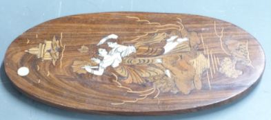 Chinese hardwood desk stand, inlaid plaque and a brass bell