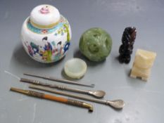 Chinese ginger jar, serpentine puzzle ball and two totems and bombilla straws