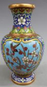 Chinese cloisonné enamel vase decorated with butterflies and flowers, 13cm tall