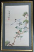 Chinese embroidery of birds in foliage, 75 x 43cm