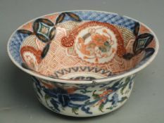 A 19thC Chinese pedestal bowl decorated in the Imari colours with seal mark to base, diameter 19cm