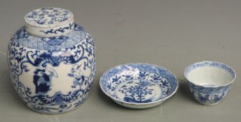Four items of Chinese blue and white ceramics including a ginger jar, 15cm tall