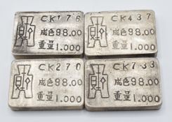 Four Chinese silver trade tokens with fineness of 98, weight of all four 127g