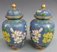 A pair of lidded Chinese cloisonné vases, two other cloisonné vases, brush washer etc, tallest 21cm