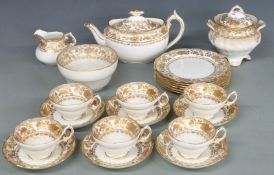 Hammersley 19thC tea set