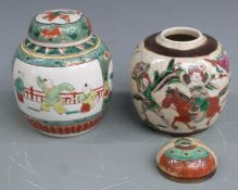 Two 19th/20th Chinese famille verte ginger jars, one with mark to base, largest H15cm