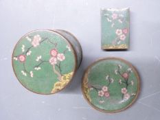 Three pieces of Chinese cloisonné and a brass / bronze Eastern vase, tallest 12cm