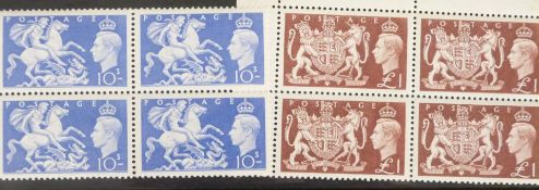 Used blocks of four, Victoria 1883 2s 6d lilac and 1934 10s seahorses. Mint blocks of four British
