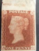Great Britain 1852 1d red imprimatur Die 1 Alph 2 with small crown, AG plate 134 with top margin