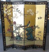 A 19th/20thC Chinese lacquer four fold Shibayama screen with applied soapstone and specimen stone