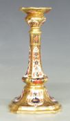 Royal Crown Derby limited edition 431/500 'The Old Imari Miniature Candlestick',  sold exclusively