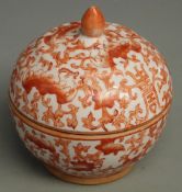 Chinese covered dish with ironstone decoration and seal mark to base, diameter 12cm